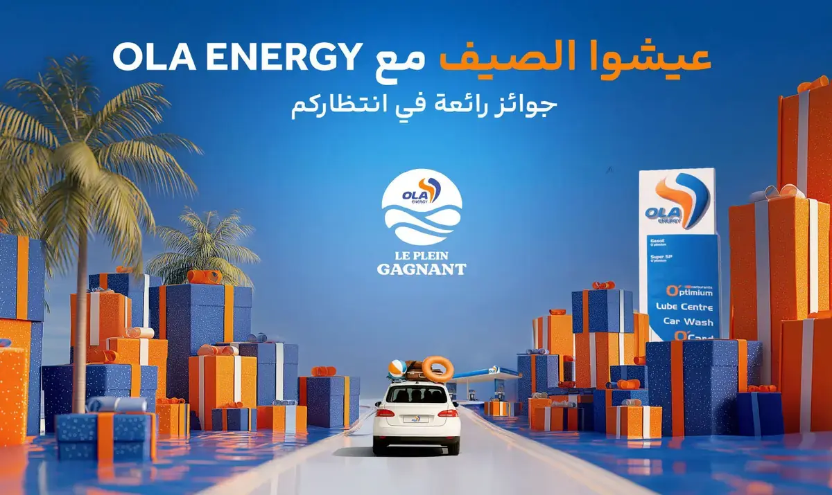 OLA Energy summer rewards campaign visual featuring branded gifts and a service station