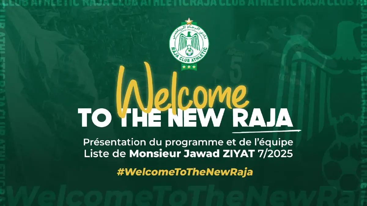 Raja Club Athletic Welcome to the New Raja programme and team presentation visual